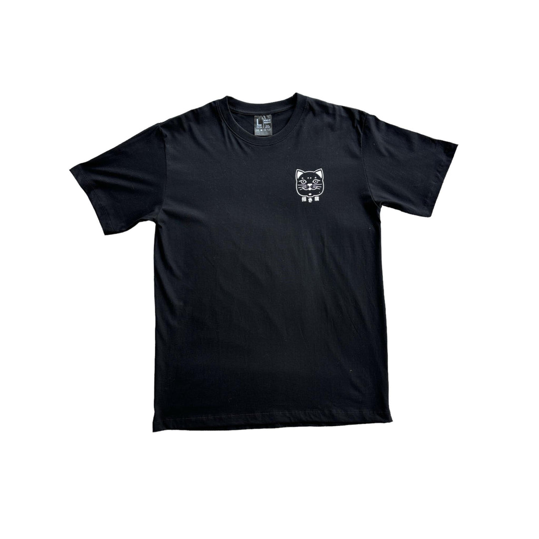 100% Cotton T-Shirt - Maneki-Neko Green
