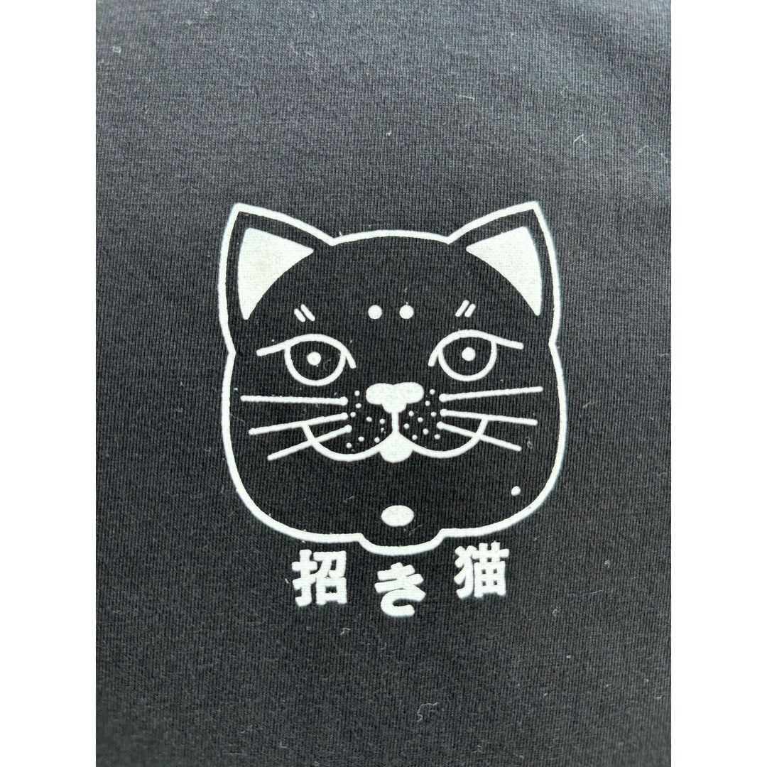 100% Cotton T-Shirt - Maneki-Neko Green