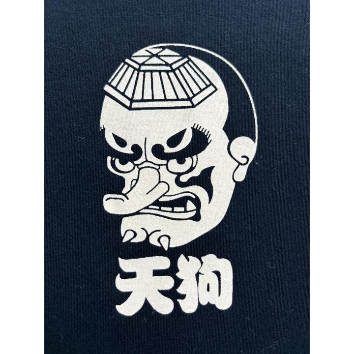 100% Cotton T-Shirt - Tengu