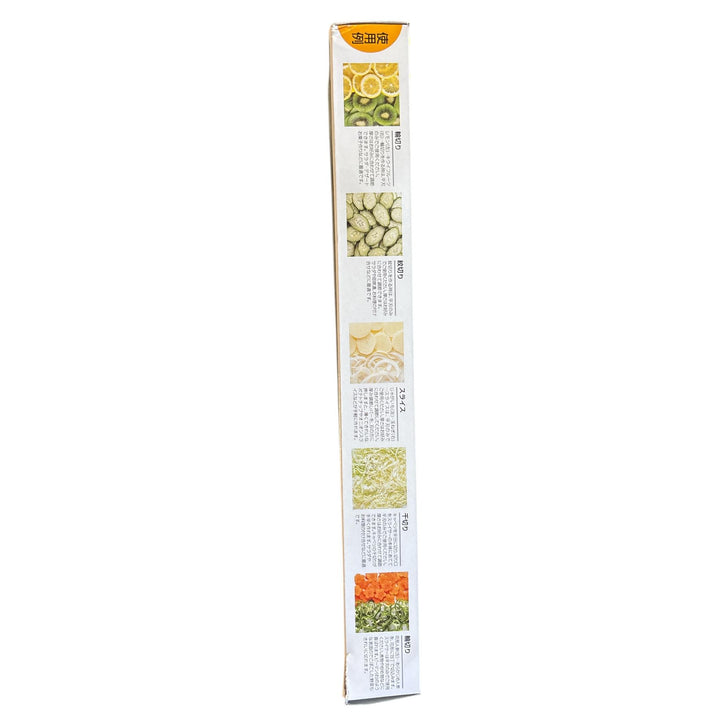 Super Vegetarian Slicer