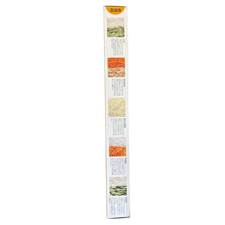 Super Vegetarian Slicer