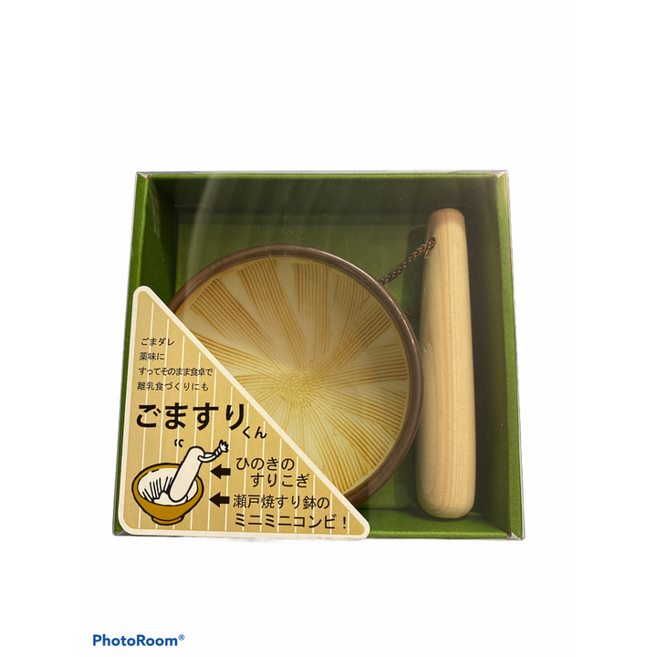 Gomasurikun Suribachi Pestle & Mortar - 8.5cm