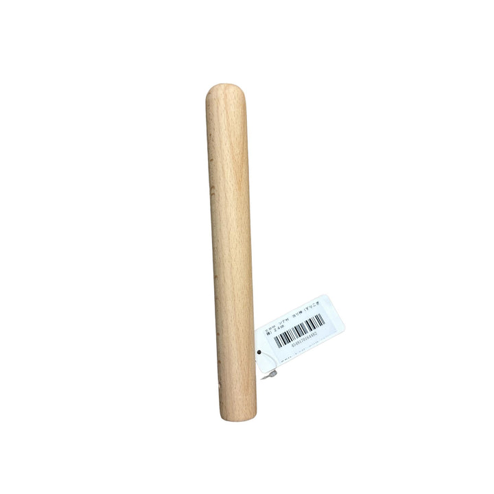 Suribachi Pestle & Mortar - 28cm