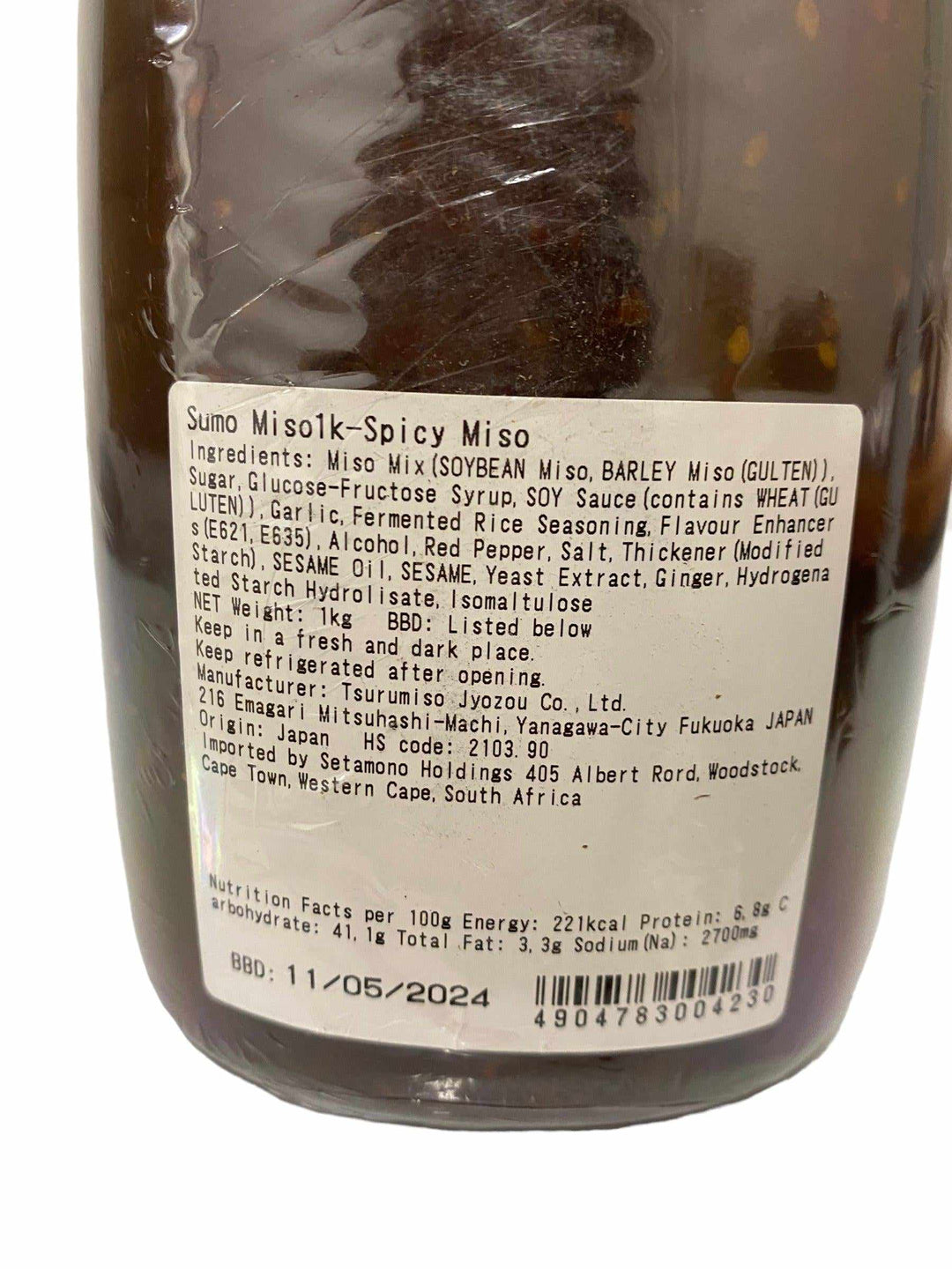 Tsuru Sumo Hot Miso - 1kg