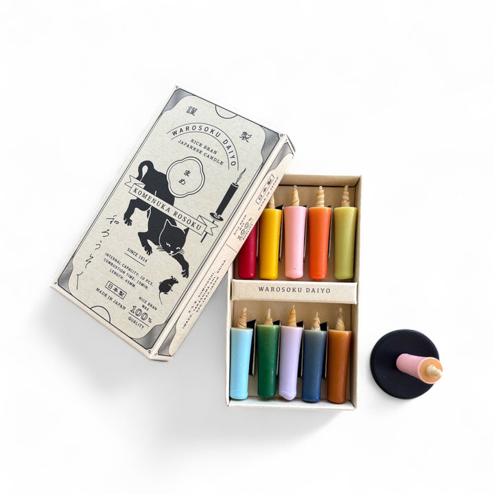Daiyo Colourful Rice Wax Candles - Vivid