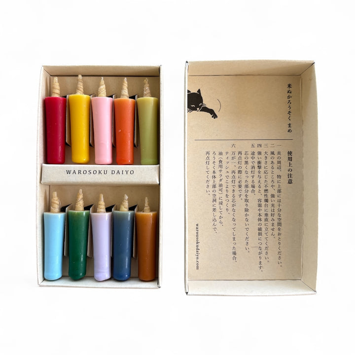 Daiyo Colourful Rice Wax Candles - Vivid