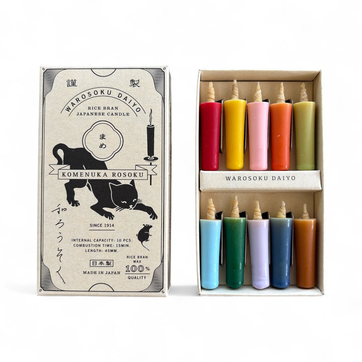 Daiyo Colourful Rice Wax Candles - Vivid