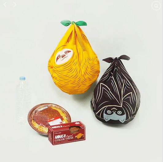 Furoshiki - Aquadrop Sloth Yellow 70cm
