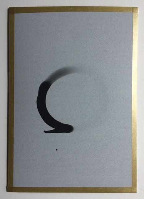 ZEN Stroke Reusable Calligraphy Paper - Grey