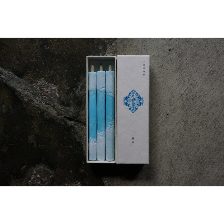 3 Long HAZE Candles - "A Rift in the Clouds"