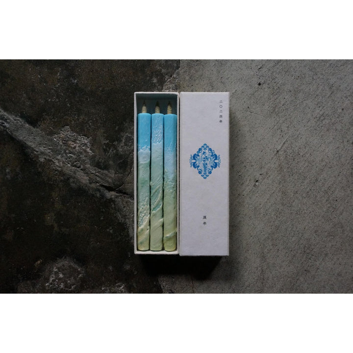 3 Long HAZE Candles - "Cypresses"