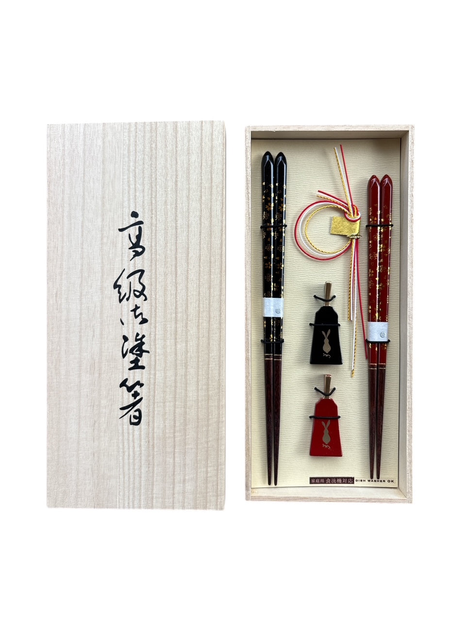 Kawai Chopsticks Gift Set - Hanakagari x Hagoita Usagi