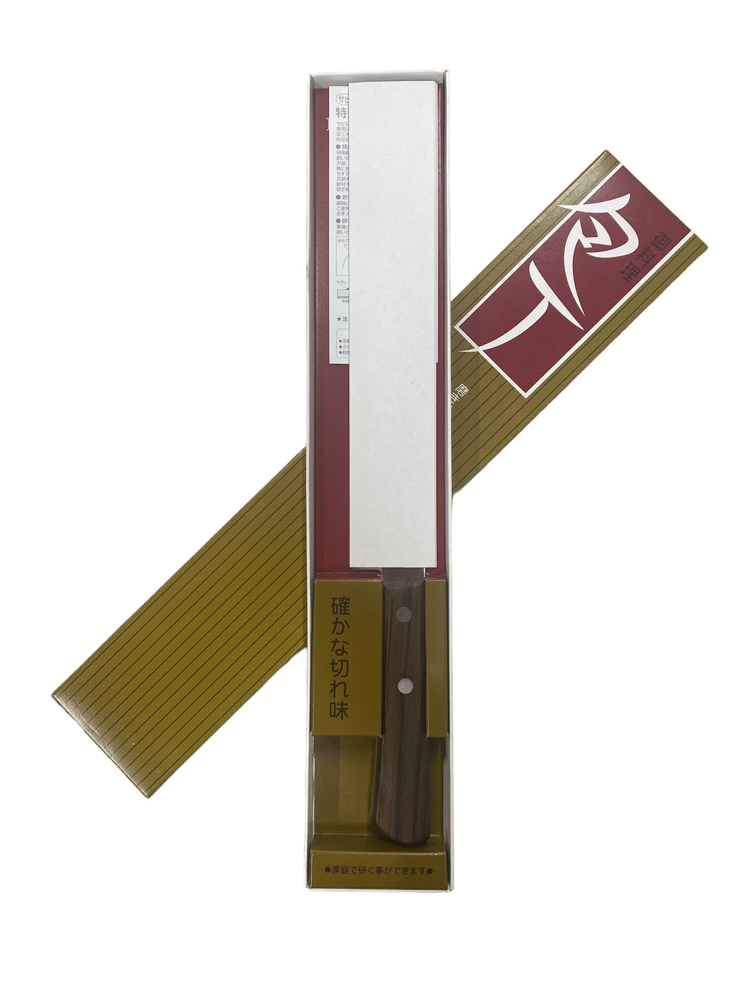 Miyabi Isshin Sujihiki Slicing Knife 210mm