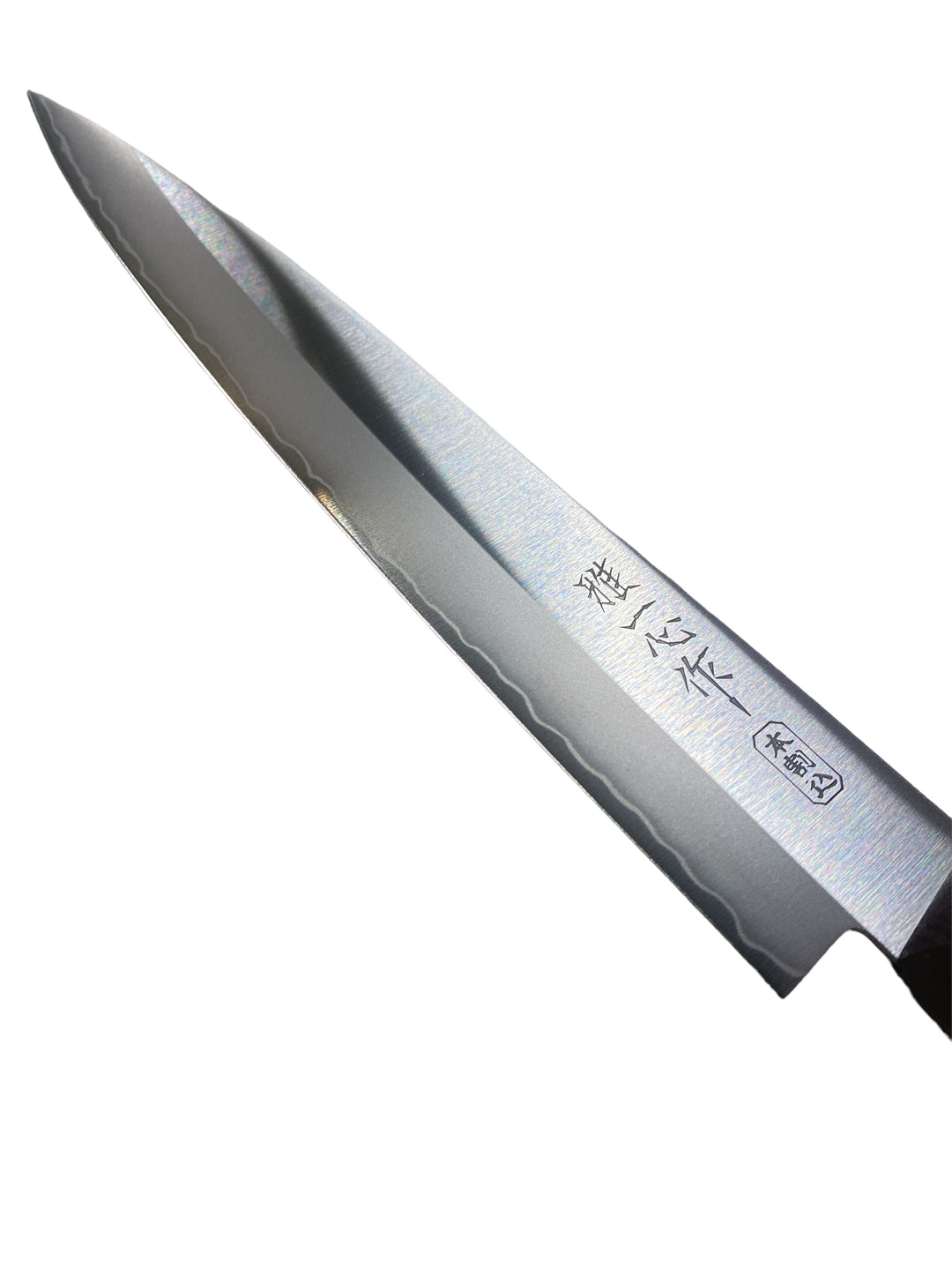 Miyabi Isshin Sujihiki Slicing Knife 210mm