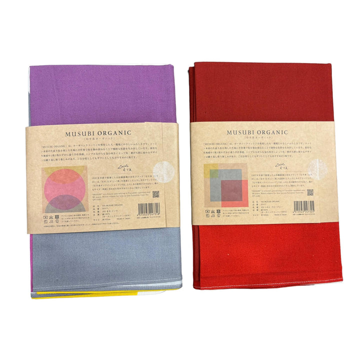 Furoshiki - Organic Cotton Red Blue Square 100cm