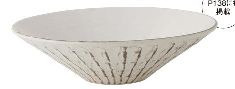 Asai Salad/Pasta Bowl - White