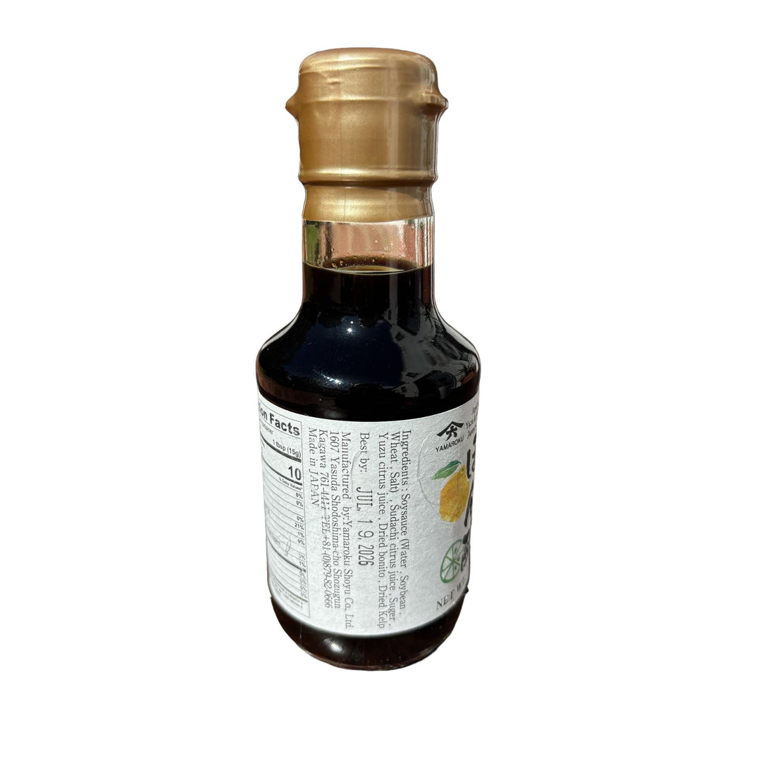 Yamaroku Soy Sauce With Yuzu & Sudachi Fruit Ponzu (145ml) - Aged up to 2 years
