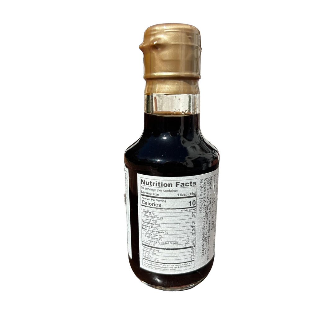 Yamaroku Soy Sauce With Yuzu & Sudachi Fruit Ponzu (145ml) - Aged up to 2 years