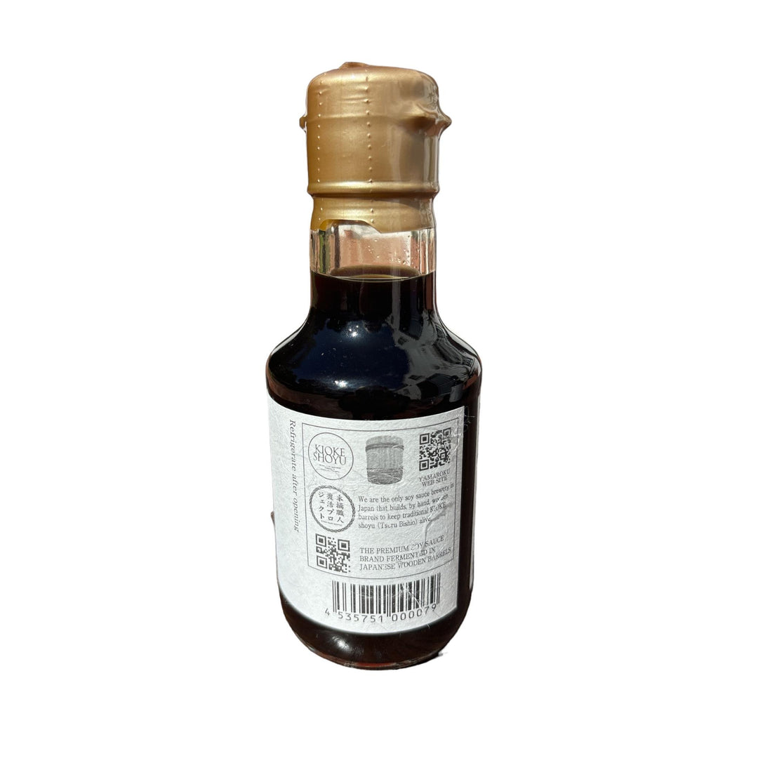 Yamaroku Soy Sauce With Yuzu & Sudachi Fruit Ponzu (145ml) - Aged up to 2 years