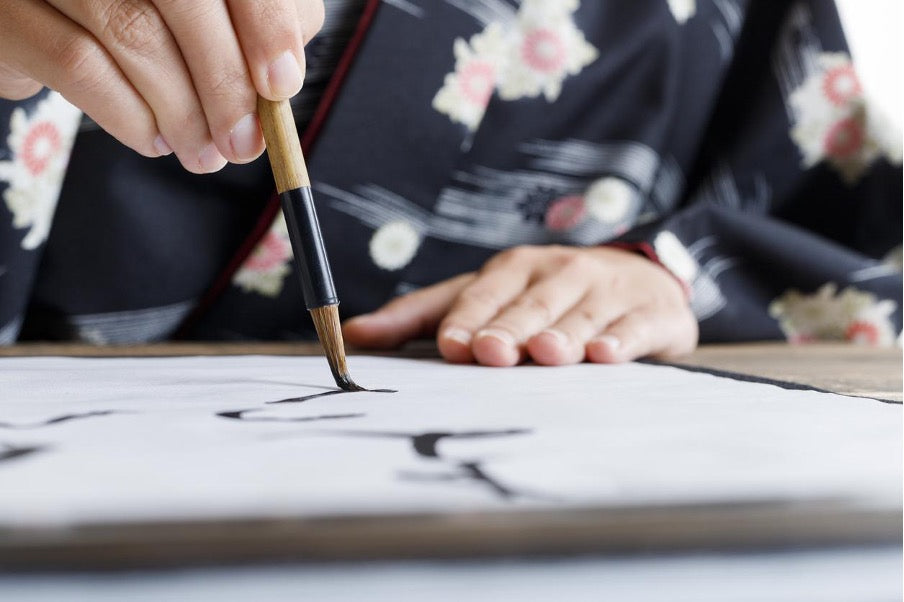 The Beauty & Zen of Japanese Calligraphy