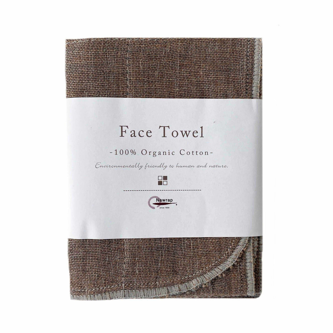 100% Organic Cotton Binchotan Face Towel - Brown