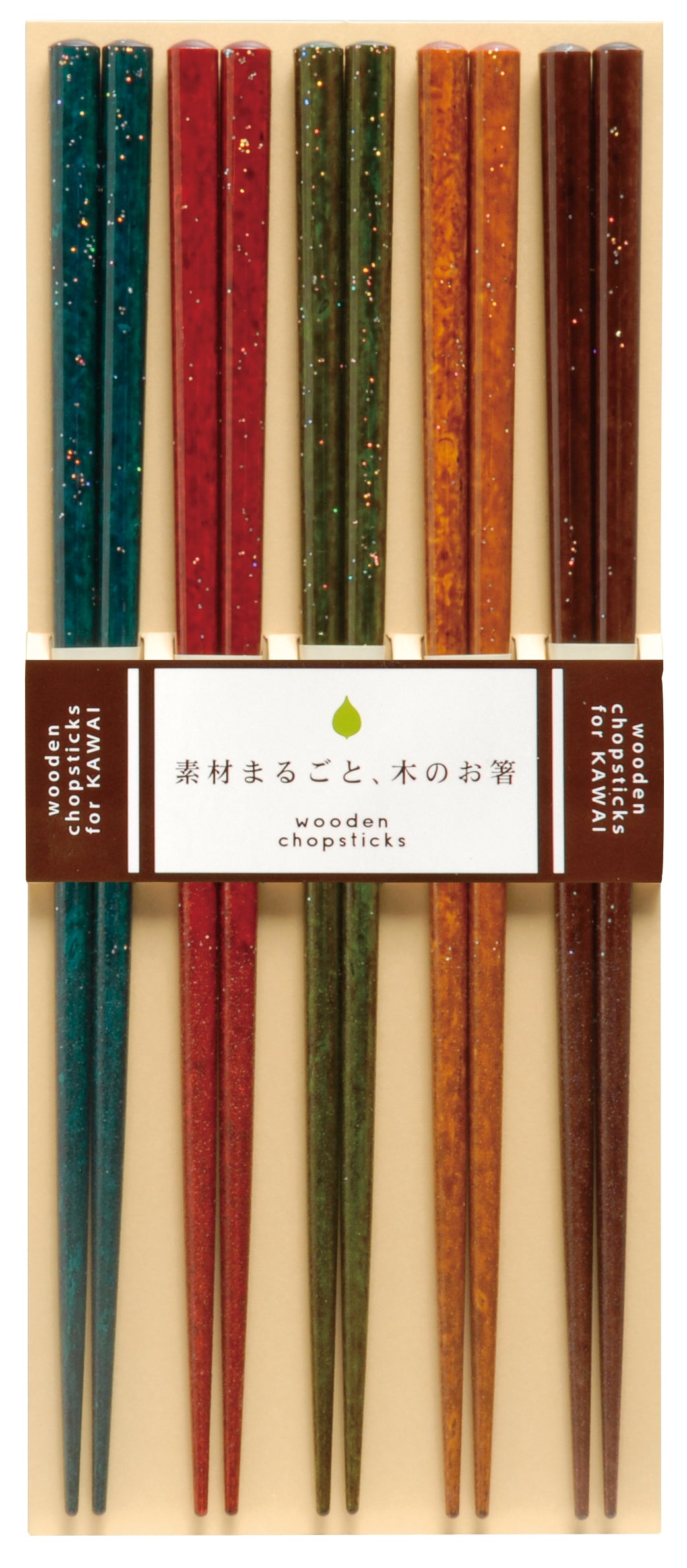 Kawai Wooden Chopsticks Gift Set