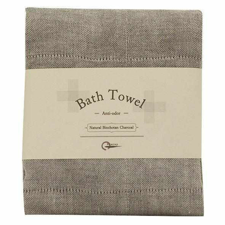 Bath Towel - Binchotan