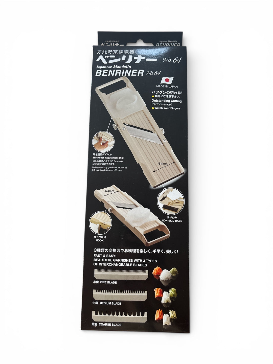 Benriner No. 64 Japanese Mandoline Ivory Vegetable Slicer