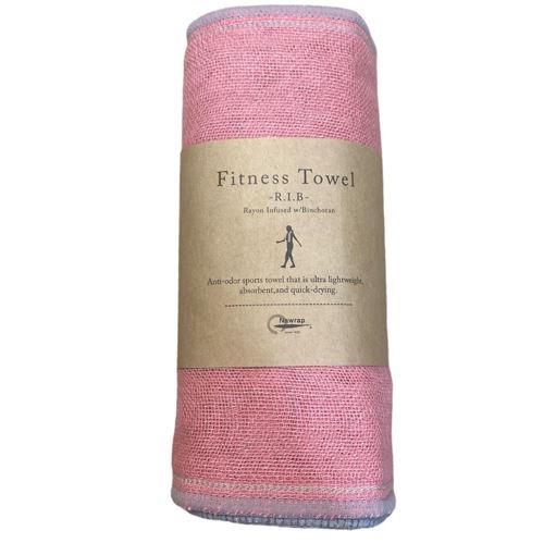 Binchotan Charcoal-Infused Fitness Towel - Bright Pink