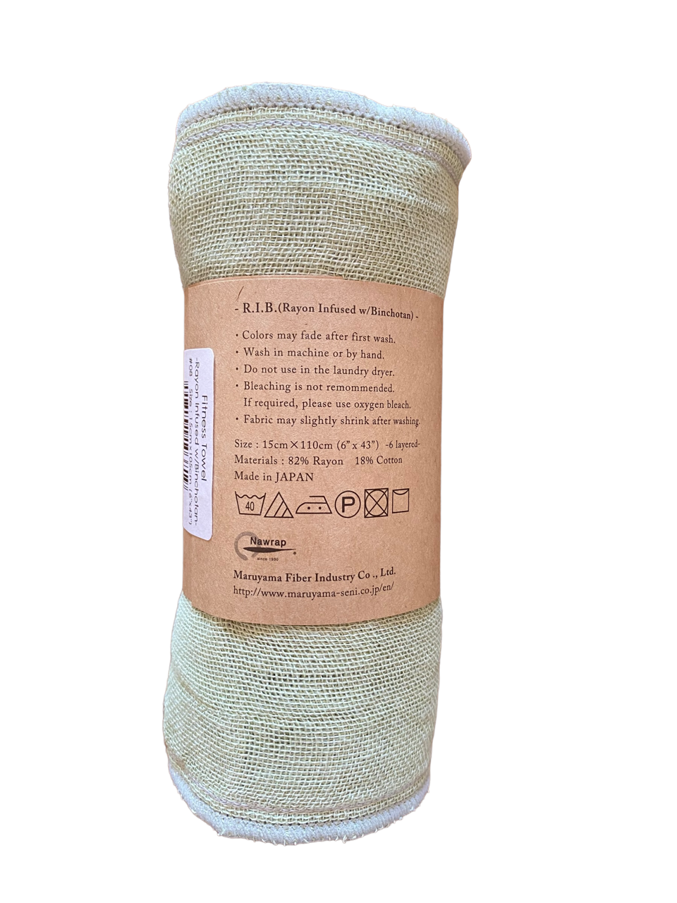 Binchotan Charcoal-Infused Fitness Towel - Pistachio