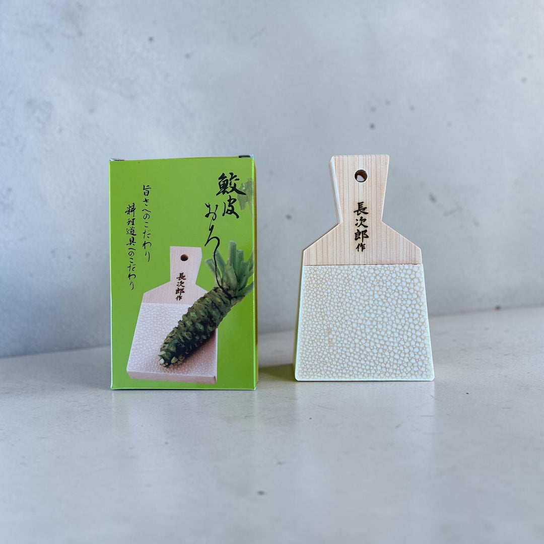 Chojiro Shark Skin Wasabi Oroshi Grater