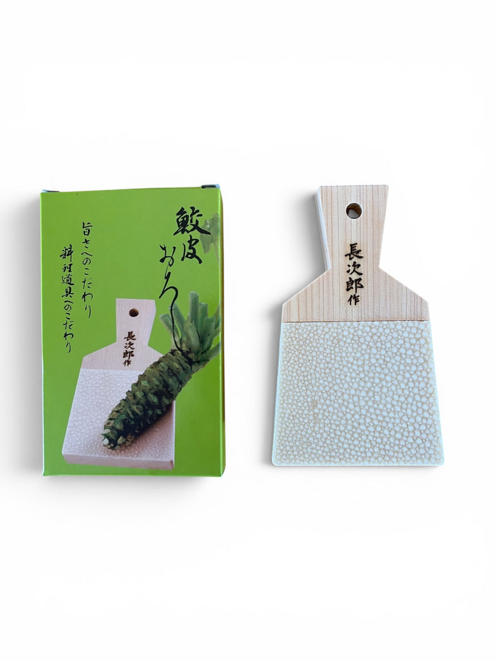 Chojiro Shark Skin Wasabi Oroshi Grater