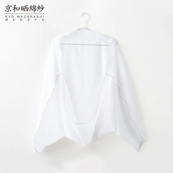 Kyo Wazarashi Mensya Gauze Shawl (Beige Trim)