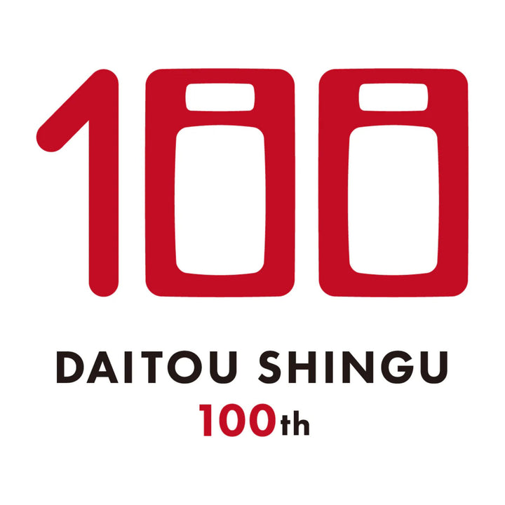 * PRE-ORDER * 3 Layered Gauze Pyjama Set - Brick Red (SS/S/M/L/LL)