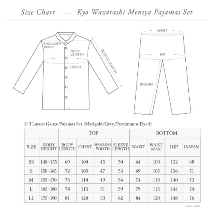 * PRE-ORDER * 3 Layered Gauze Pyjama Set - Dark Indigo (SS/S/M/L/LL)