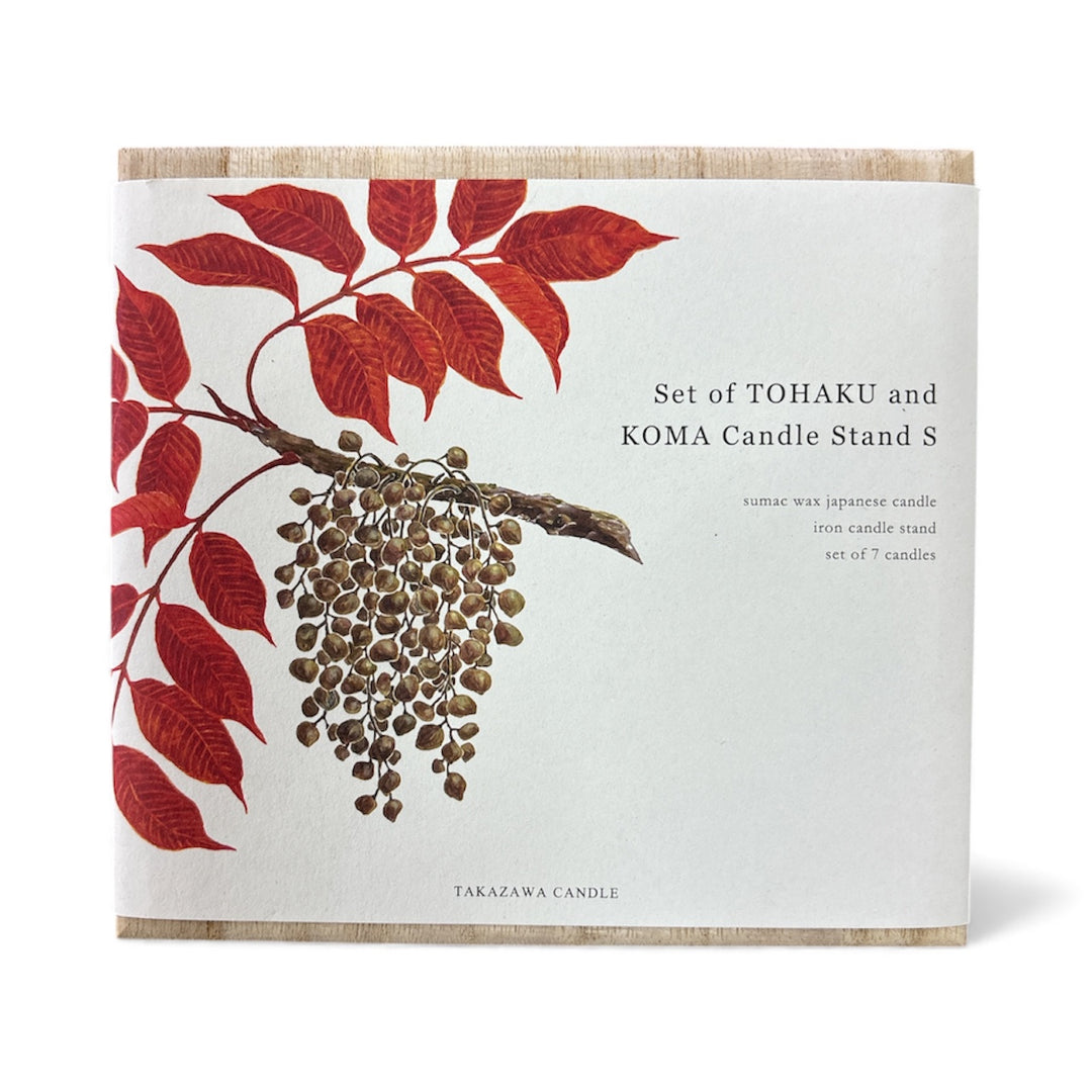 Daiyo Tohaku Sumac Candle & Koma Candle Stand Set
