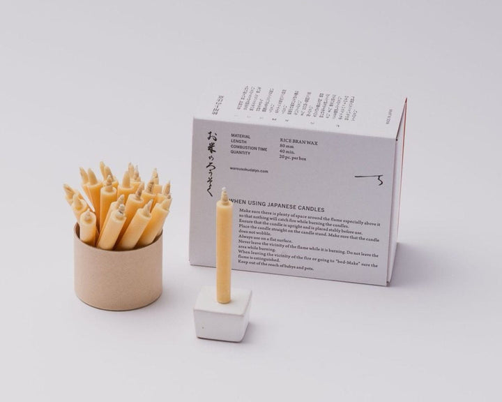 Daiyo Ivory Rice Wax Candle Gift Set (20 & White Ceramic Stand)