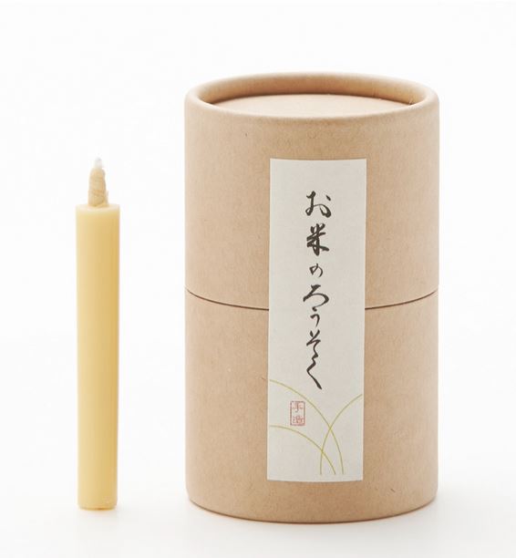 Daiyo Ivory Rice Wax Candles (20)
