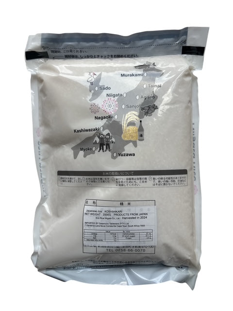 Niigata Koshihikari Short-Grain White Rice - 2kg