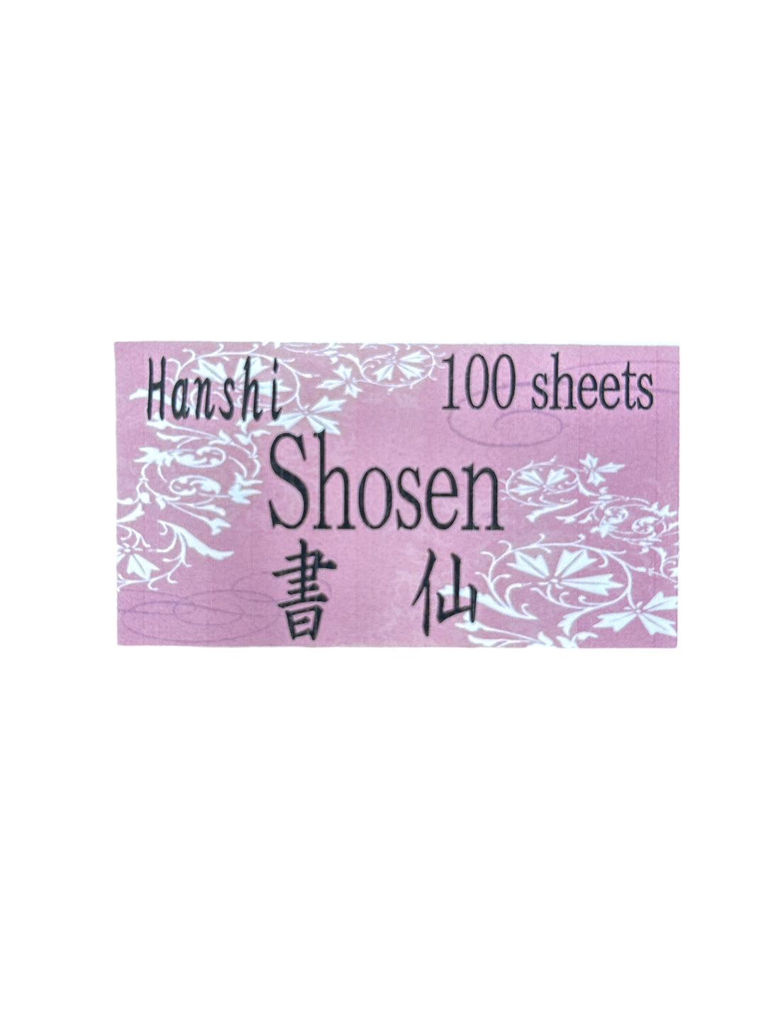 Hanshi "Shosen" Paper x 100 Sheets