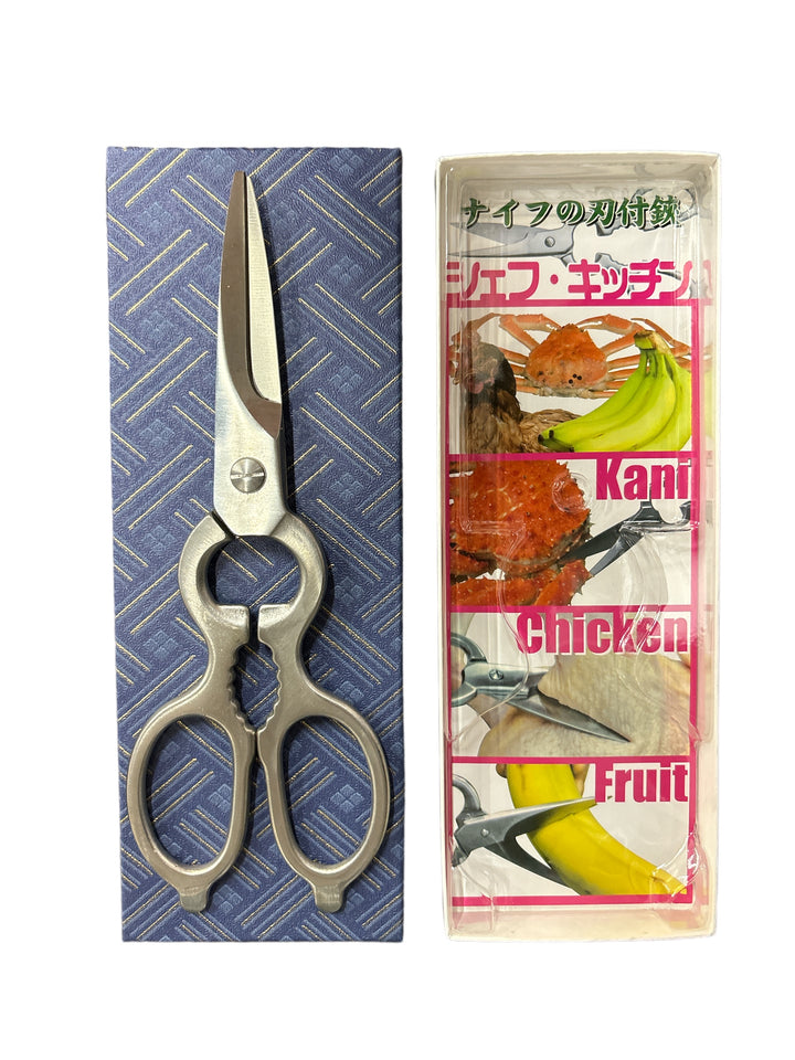 Hayashi Chef's Hammered Steel Kitchen Scissors