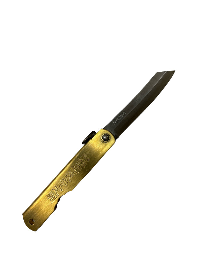 Higonokami Aogami Pocket Knife