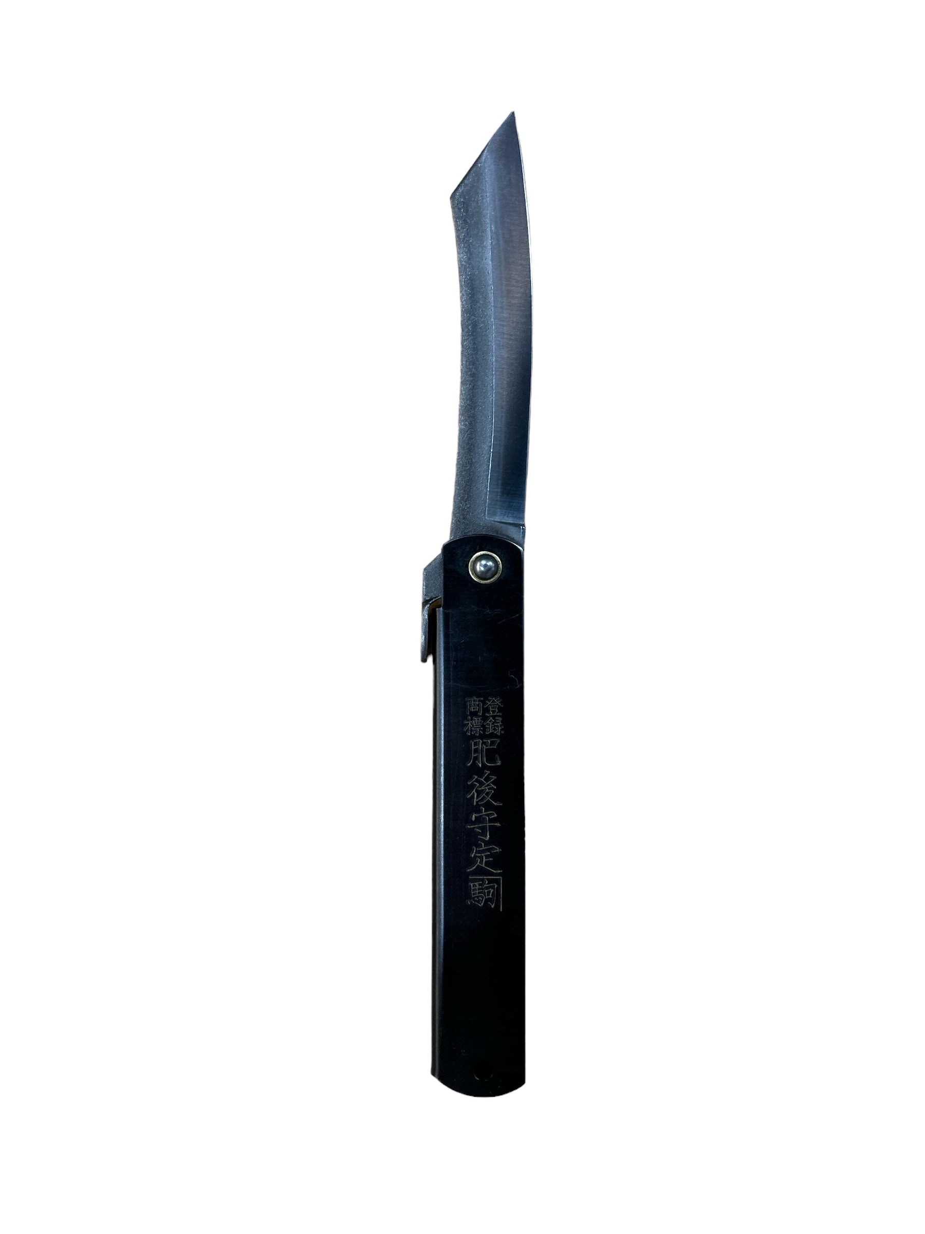 Zenkou Higonokami - Large Black / Carbon Steel – Setamono Japanese