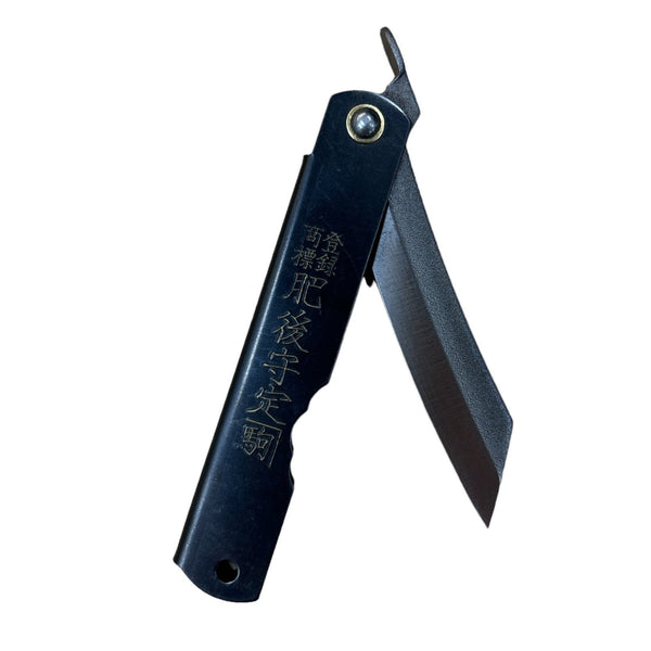 Zenkou Higonokami - Medium Black / Carbon Steel – Setamono