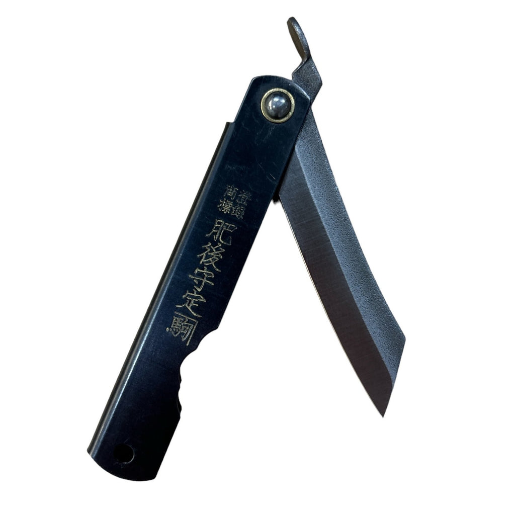 Zenkou Higonokami - Small Black/ Carbon Steel – Setamono Japanese