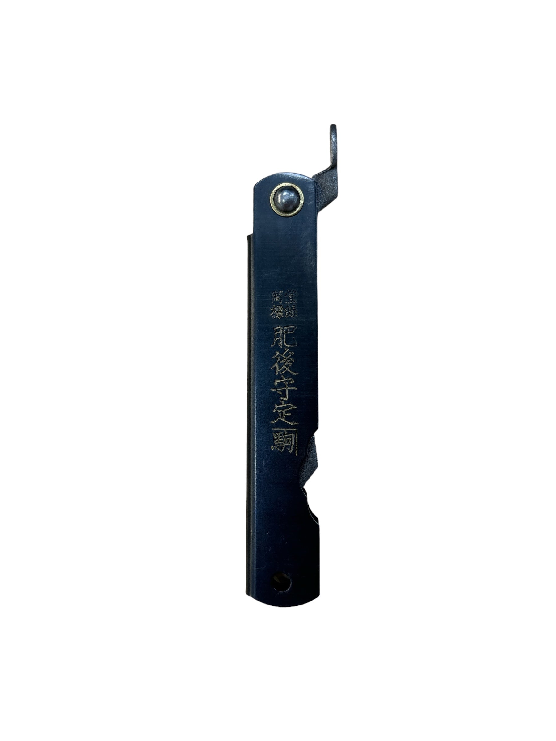 Zenkou Higonokami - Small Black/ Carbon Steel – Setamono Japanese