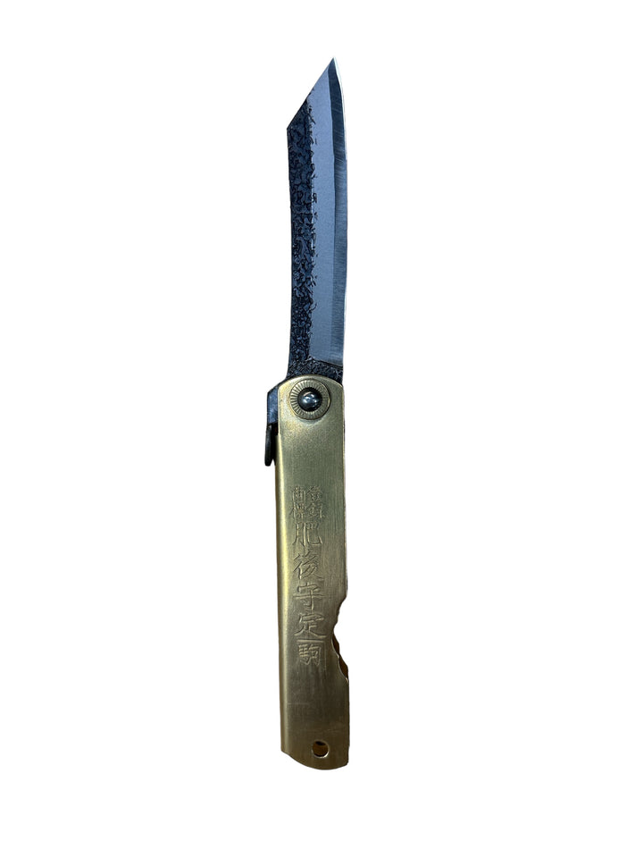 Hammer forged Higonokami - Brass Pocket Knife