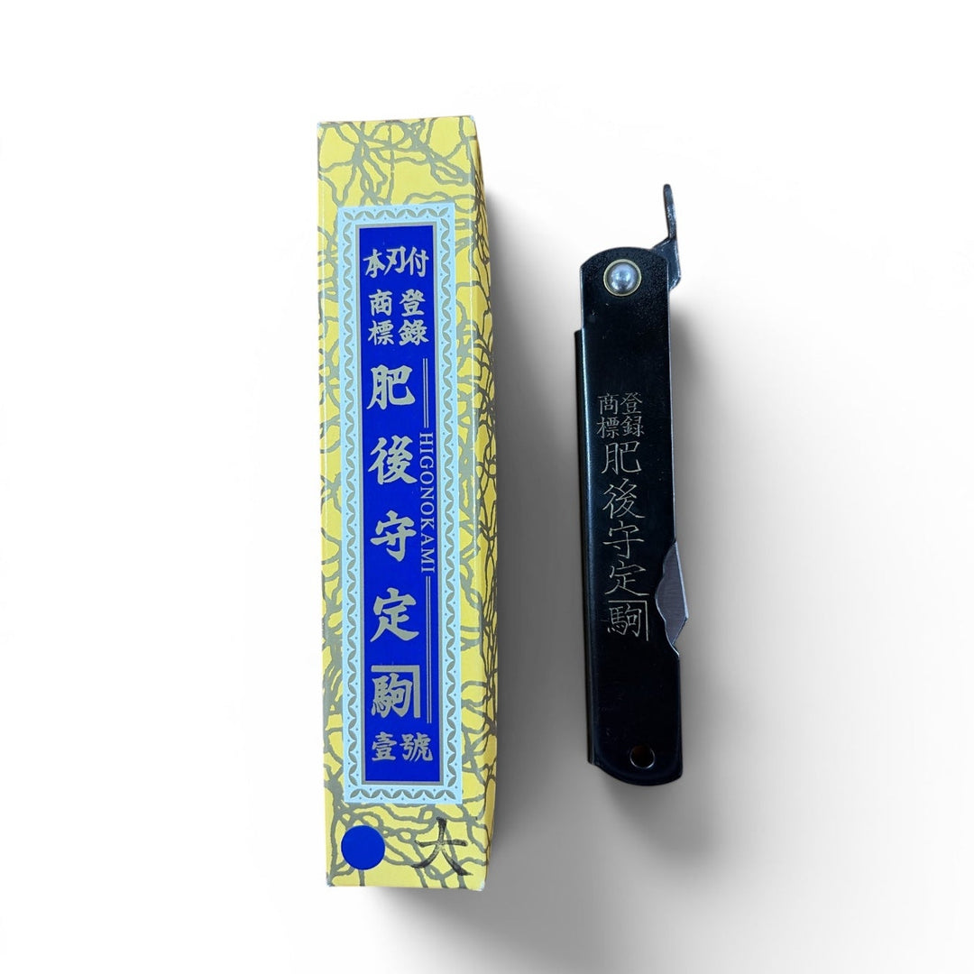 Higonokami Aogami Warikomi (Mitsuosaku) Pocket Knife