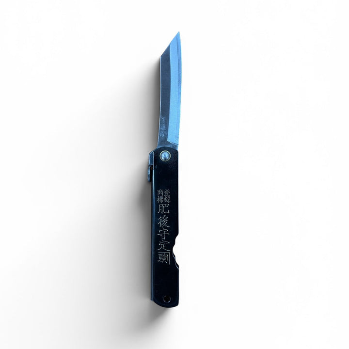 Higonokami Aogami Warikomi (Mitsuosaku) Pocket Knife