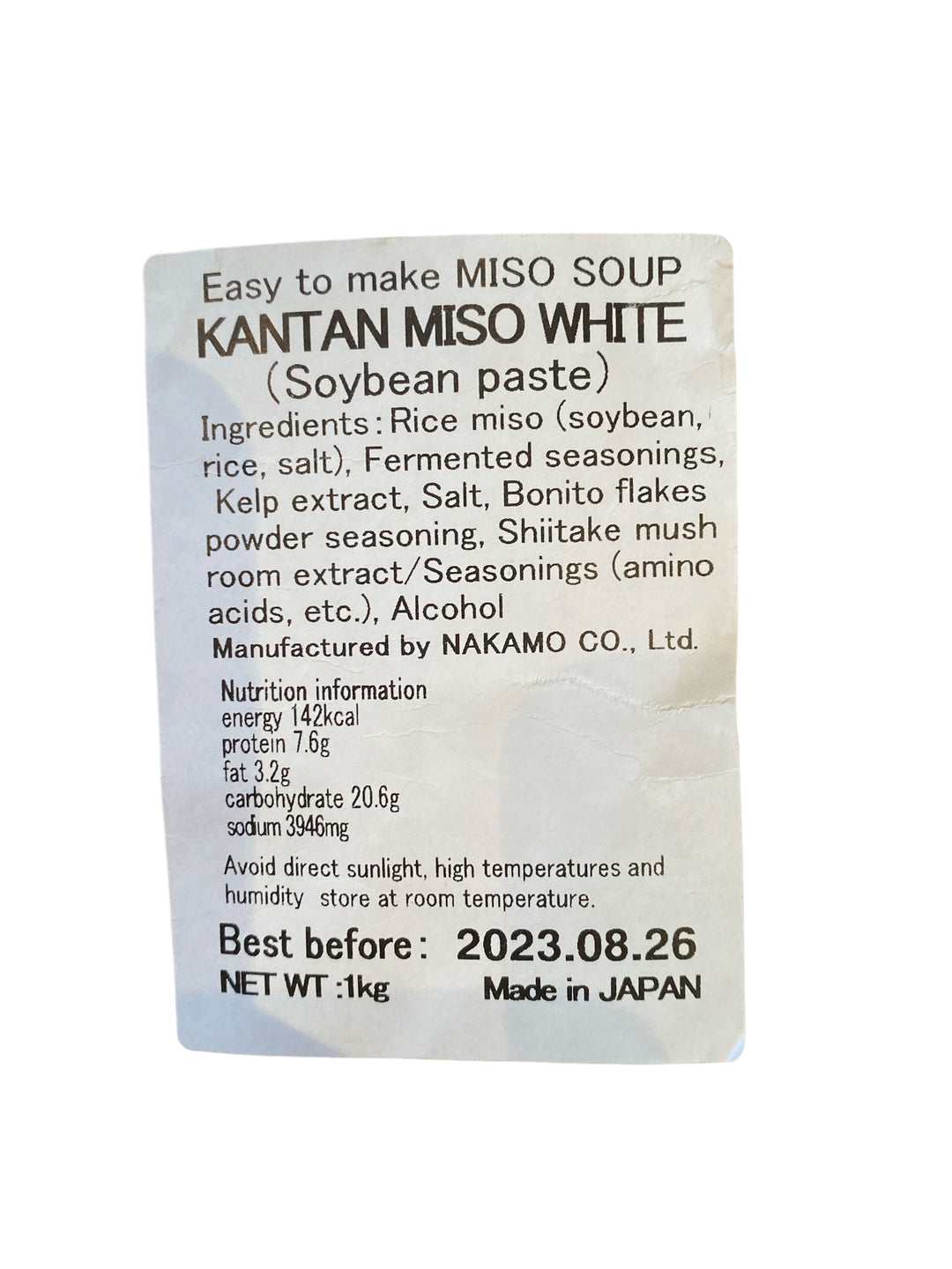 Kantan Miso Soup